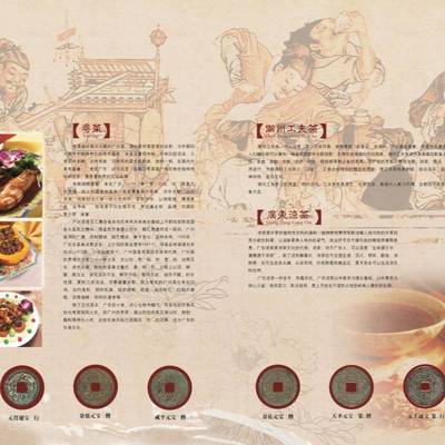 金银章订做,如何制作奖牌,厂庆礼品定制 定制徽章
