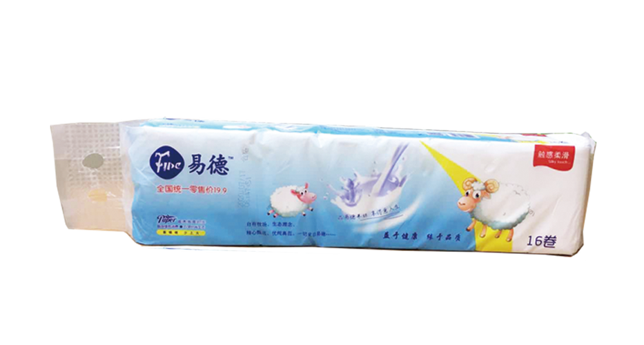 企业管理咨询;企业形象策划;市场营销策划;日用百货,五金产品,服装鞋